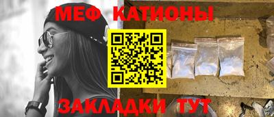 гашишное масло Будённовск