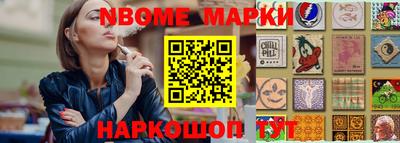 прущий лед Бузулук