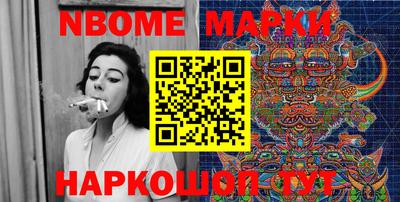 прущий лед Бузулук