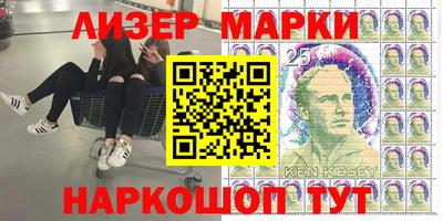 mdma Бугуруслан
