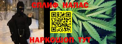 mdma Бугуруслан