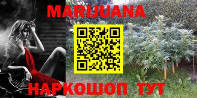 mdma Бугуруслан