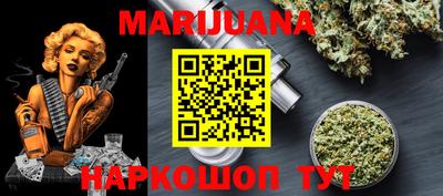 mdma Бугуруслан