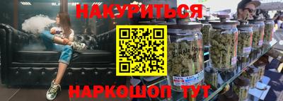 mdma Бугуруслан