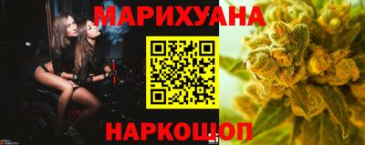 mdma Бугуруслан