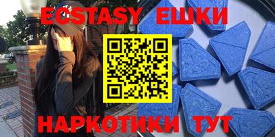прущий лед Бузулук