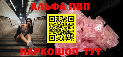 mdma Бугуруслан