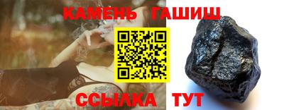 прущий лед Бузулук
