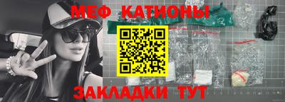 прущий лед Бузулук